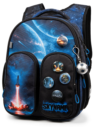 Рюкзак SkyName R9-10 + брелок мячик + значки
